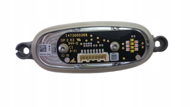 фото №1, Skoda octavia iii рестайлинг модуль led 1473000368