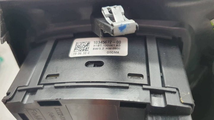 фото №10, Рамка спидометра dekor защита ford f-max 500 jc46-10b838 европа