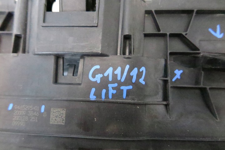 фото №9, Кермо повітря впуск жалюзі bmw 7 g11 g12 рестайлінг 9465295