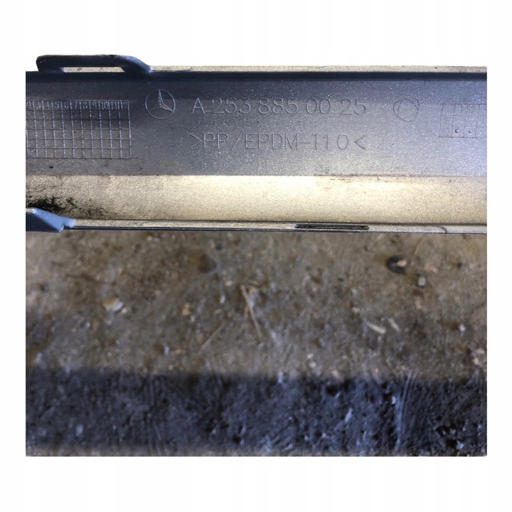 фото №12, Glc x253 w253 рамка спойлер дифузор накладка бампера 2538850025