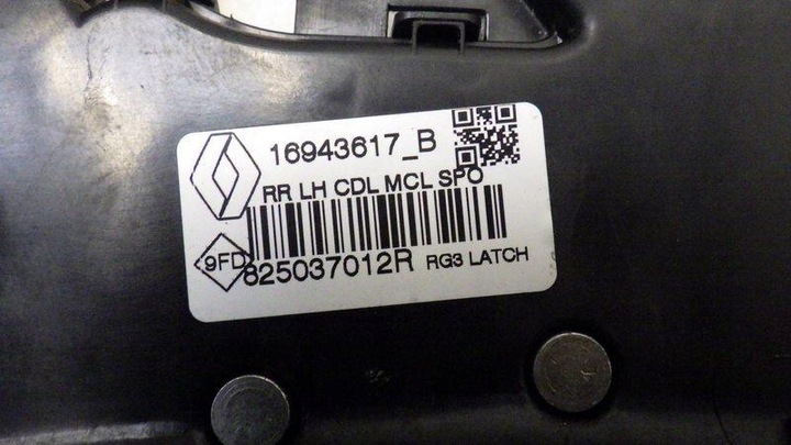 фото №10, Замок основа ручка двері лівий зад talisman sedan 825037012r 16943617