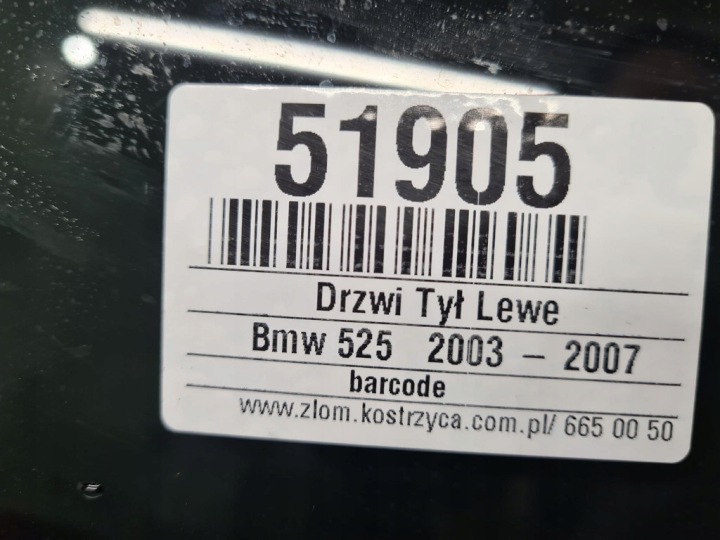 фото №13, Bmw 5 e61 дверь зад левое 475/9