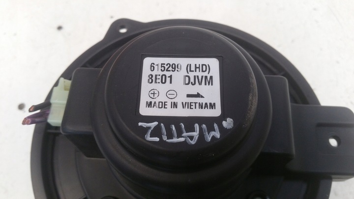 фото №3, Воздуходувка 615299 daewoo matiz