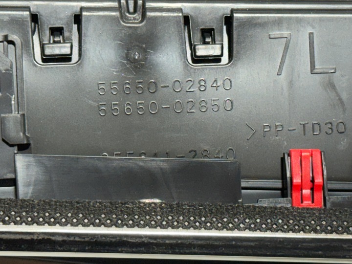 фото №11, Toyota corolla e21 2019-2025 решітка повітропровід ліва 55650-02840