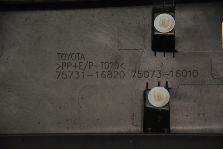 фото №8, Молдинг двері праві перед toyota corolla cross 22-2025r