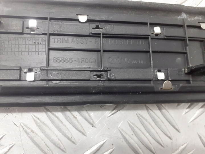 фото №2, Планка пороговая внутренняя левый зад kia sportage ii 2.0 crdi 85886-1f000