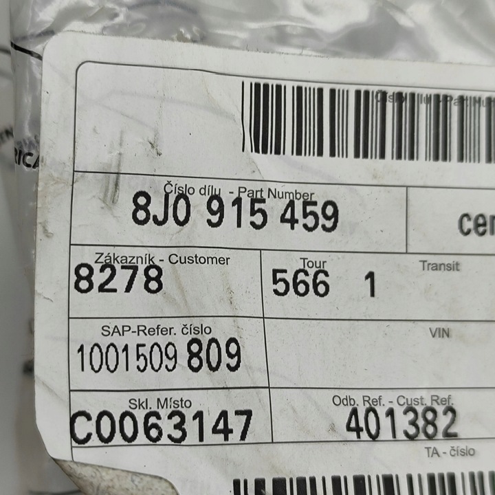 фото №7, Audi a4 s4 b8 8k 2013 джгут провід позитивних