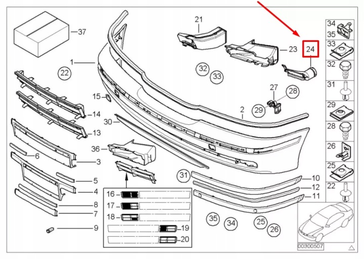 фото №8, Bmw 5 e39 генератор канал воздуха 8160855 51118160855 oem