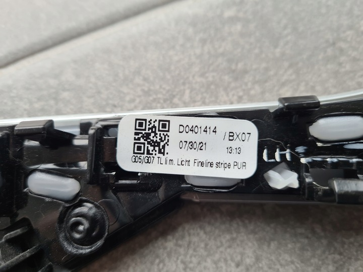 фото №5, Bmw g07 x7 dekor планка декоративна двері обшивка лівий перед дерево