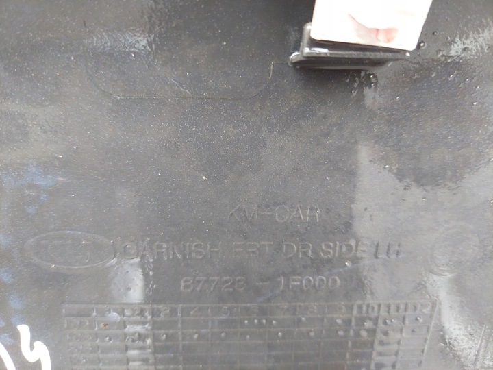 фото №7, Планка двері ліва перед kia sportage ii 87728-1f000 k6 04-10