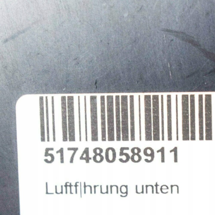 фото №7, Канал воздушный нижний bmw f22 51748058911