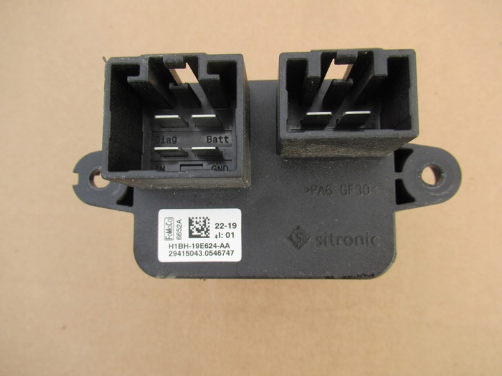 фото №1, Резистор резистор вентилятор ford fiesta mk8