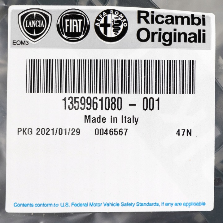 фото №8, Труба шланг інтеркулер fiat ducato оригінальний номер