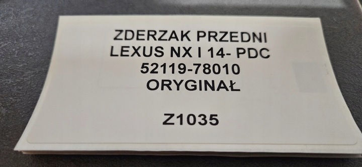 фото №12, Бампер переднє решітка lexus nx i 14- pdc оригінал