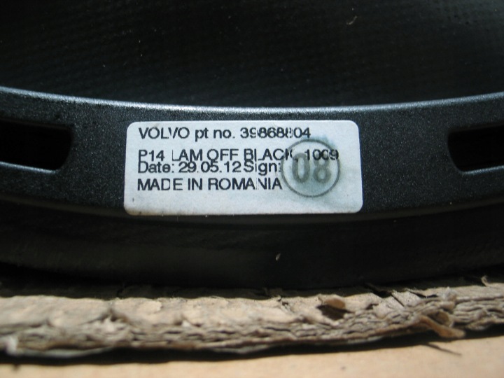 фото №7, Ролета багажника штора полка защита load cover серый volvo c30 39868804