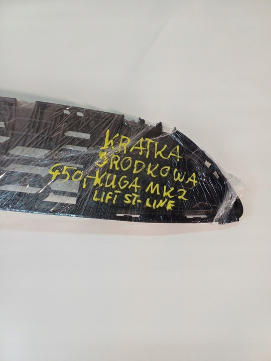 фото №12, Ford kuga mk2 st-line рестайлинг 16-19 решётка бампера перед pdc gv4j-17d635-a