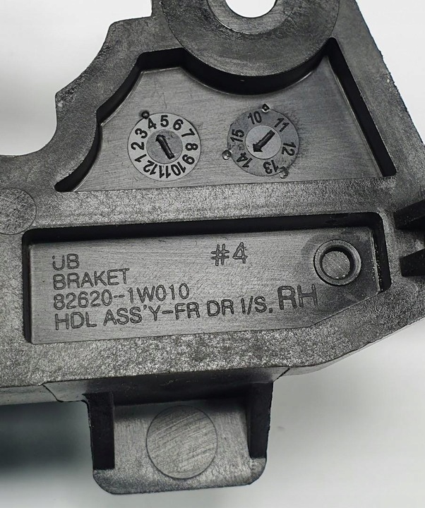 фото №5, Ручка двері правий перед kia rio iii 82620-1w010