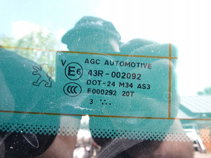 фото №9, Крышка зад kpl. peugeot 508 i sw ktvd