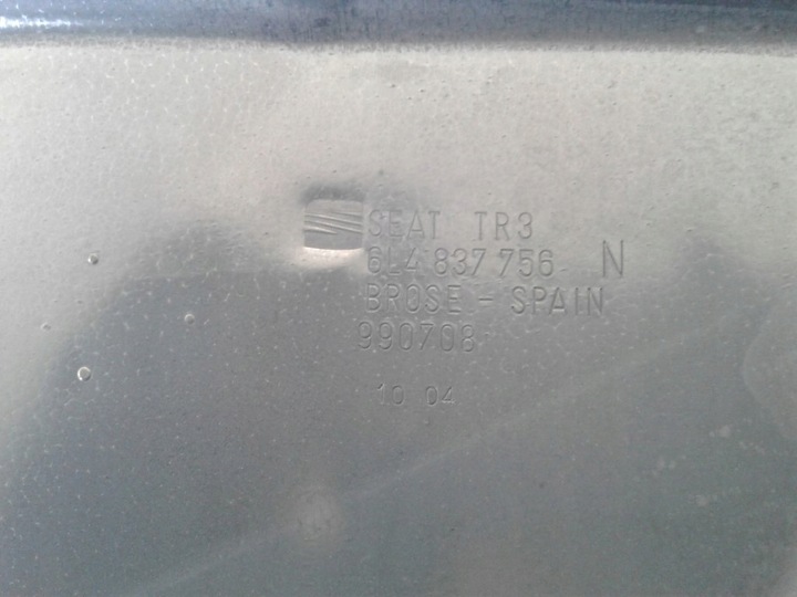 фото №4, Підйомник вікна правий перед seat ibiza 6l