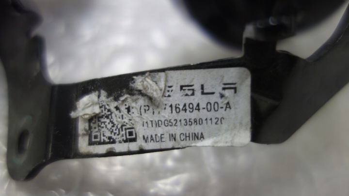 фото №6, Клаксон tesla 3 1716494-00-a