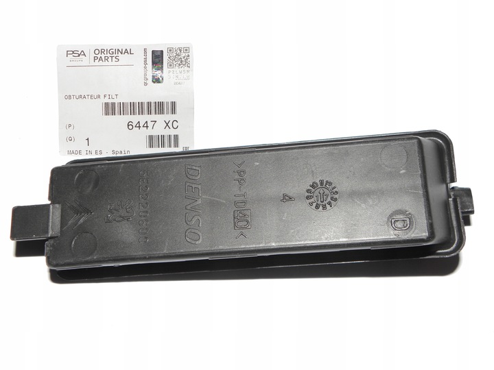 фото №8, Заглушка фильтра кабины berlingo partner 08- 18 org