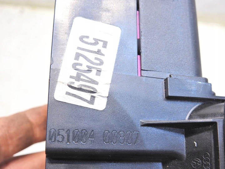 фото №5, Коробка запобіжників audi a3 8p 2.0 t