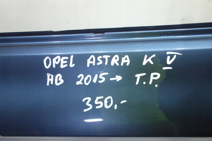 фото №5, Двері зад праві opel astra k v хетчбек hb 5d