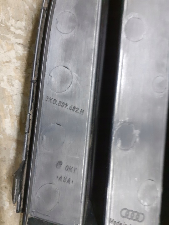 фото №7, Решётка бампера правая audi a4 b8 8k0 allroad 8k0807682h