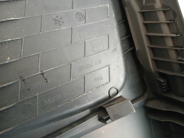 фото №6, Оббивка кришки багажника захист vw seat leon iii універсал 5f9867601d