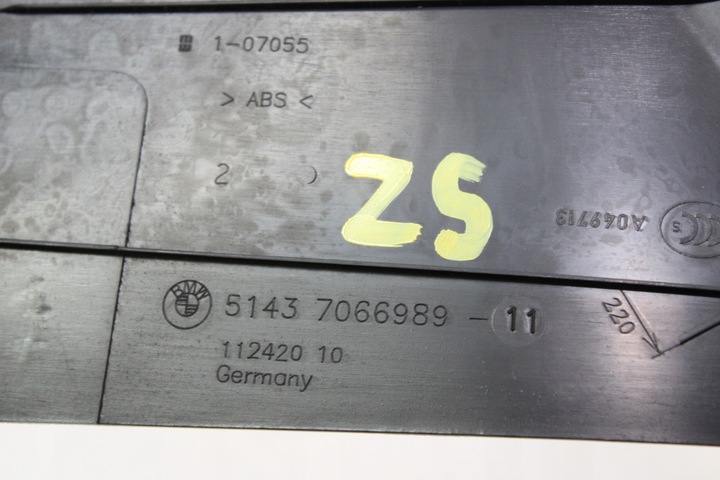 фото №4, Захист obd підніжка оббивка бокова передня ліва bmw e90 e91 7066989