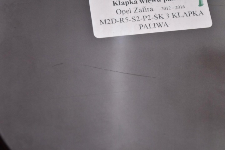 фото №10, Крышка заливка топлива z41c 13394541 13348741 opel zafira c 12-16