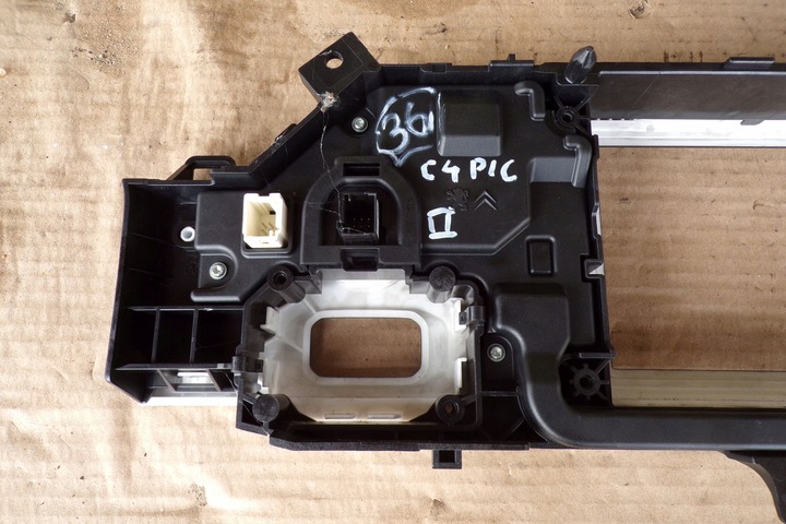 фото №6, Рамка панель старт радіо citroen c4 picasso ii ang