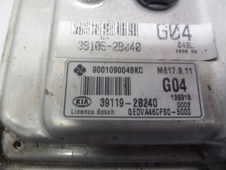 фото №10, Комплект стартовый kia ceed i 1.6 16v g4fc 06-12