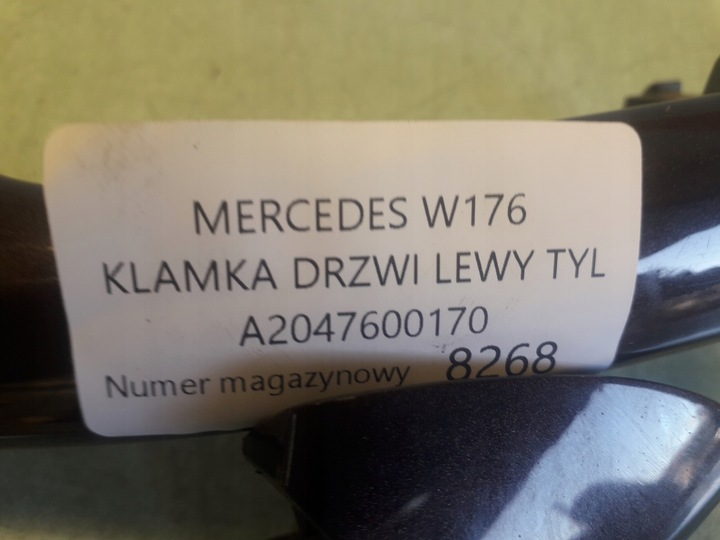 фото №4, Mercedes w176 w246 ручка двері лівий зад