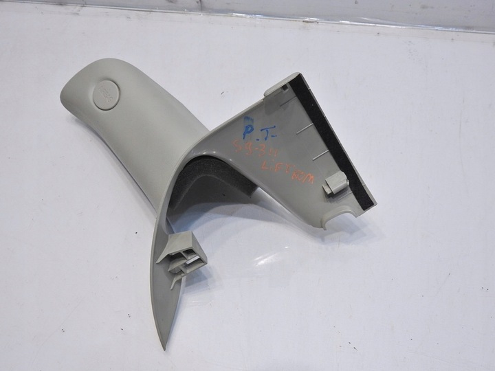 фото №7, Захист стійка c права saab 9-3 ii універсал