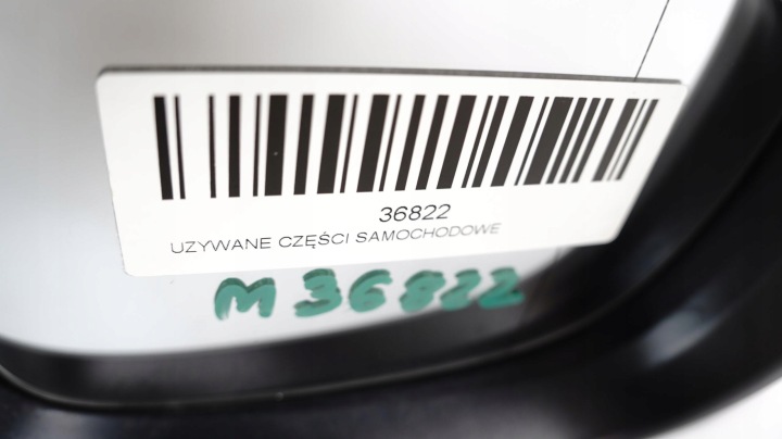 фото №10, Зеркало правое mazda 3 bm 13-16r 8pin