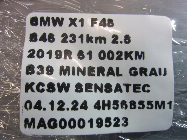 фото №14, Bmw x1 f48 решётка воздуховод планка панели dekor серебряный 9347741 51459347741