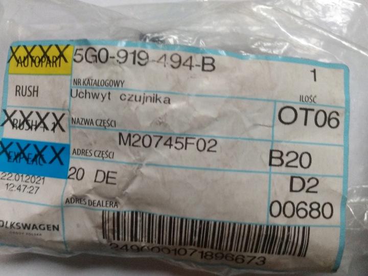 фото №4, Кріплення тримач кошик датчик pdc 5g0919494b i 5g0919493b vw golf