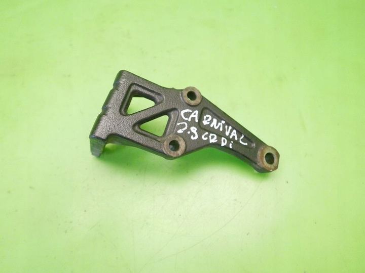 фото №7, Лапи насоса усилителя kia carnival i fl 2.9 crdi