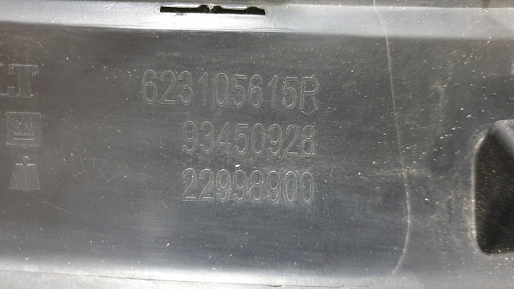 фото №8, Решітка решітка радіатора opel vivaro b 14-18 93450928 22998900