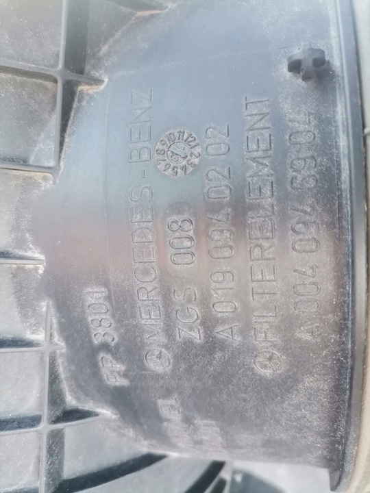 фото №1, Mercedes actros mp4 корпус фільтра повітря