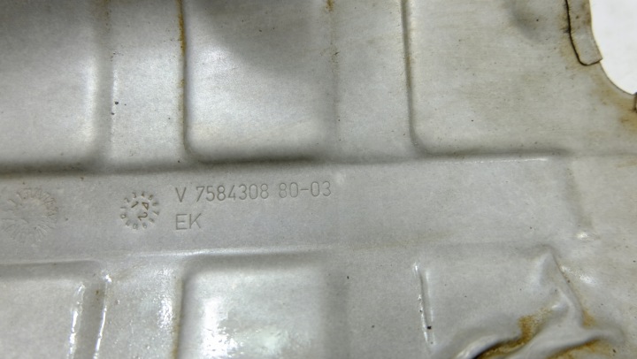 фото №11, Citroen c3 ii 1.6 vti захист термічна v7584308