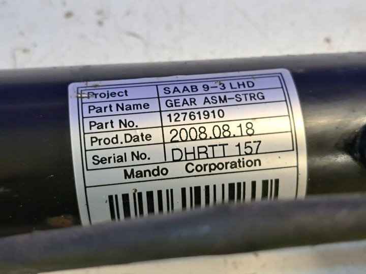 фото №7, Saab 9-3 ver2 2009 трансмиссия рулевые