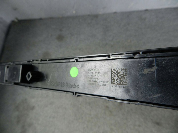 фото №8, Bmw 7 g70 22- панель кондиціонера 5a75744