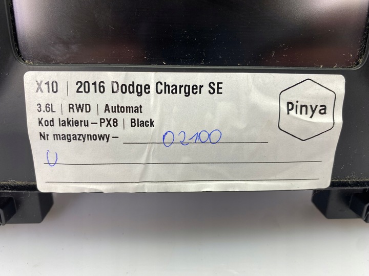 фото №7, Дисплей экран dodge challenger charger 2015+ usa