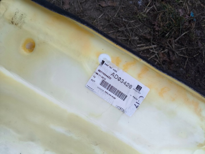 фото №8, Citroen c4 grand picasso ковёр пол интерьера зад citroen 96776944zd ?