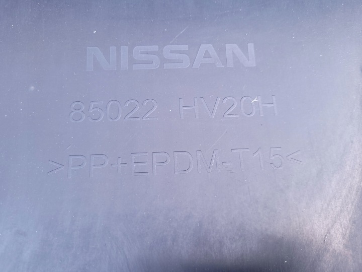 фото №12, Nissan qashqai ii 2 | задний бампер рестайлинг 85022-hv20h | 1090