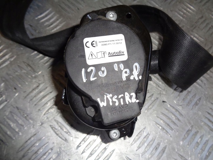 фото №7, Pas безопасности правый перед hyundai i20 ii 14-