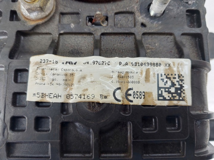 фото №6, Подушка подушка пассажира 9810439880 peugeot 3008 ii