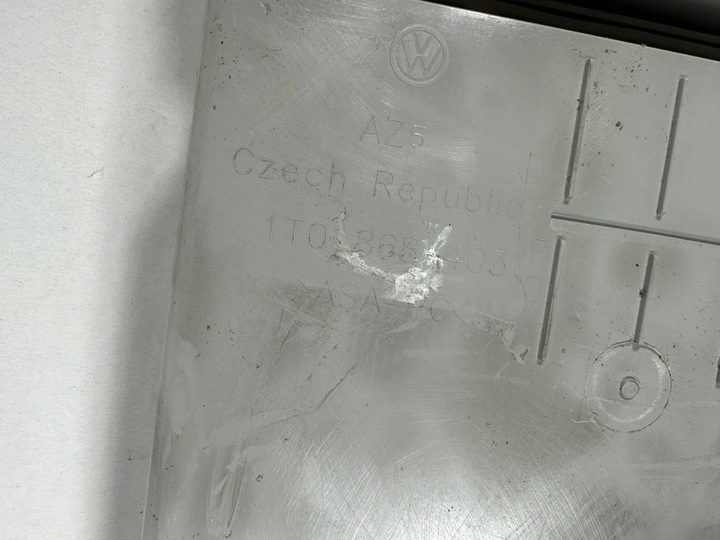 фото №5, Sharan 7n лампа бардачок потолок 1t0868403f